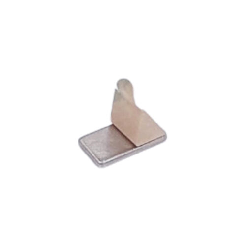 Aimant autocollant ⌀20x1mm, puissance 1.1kg